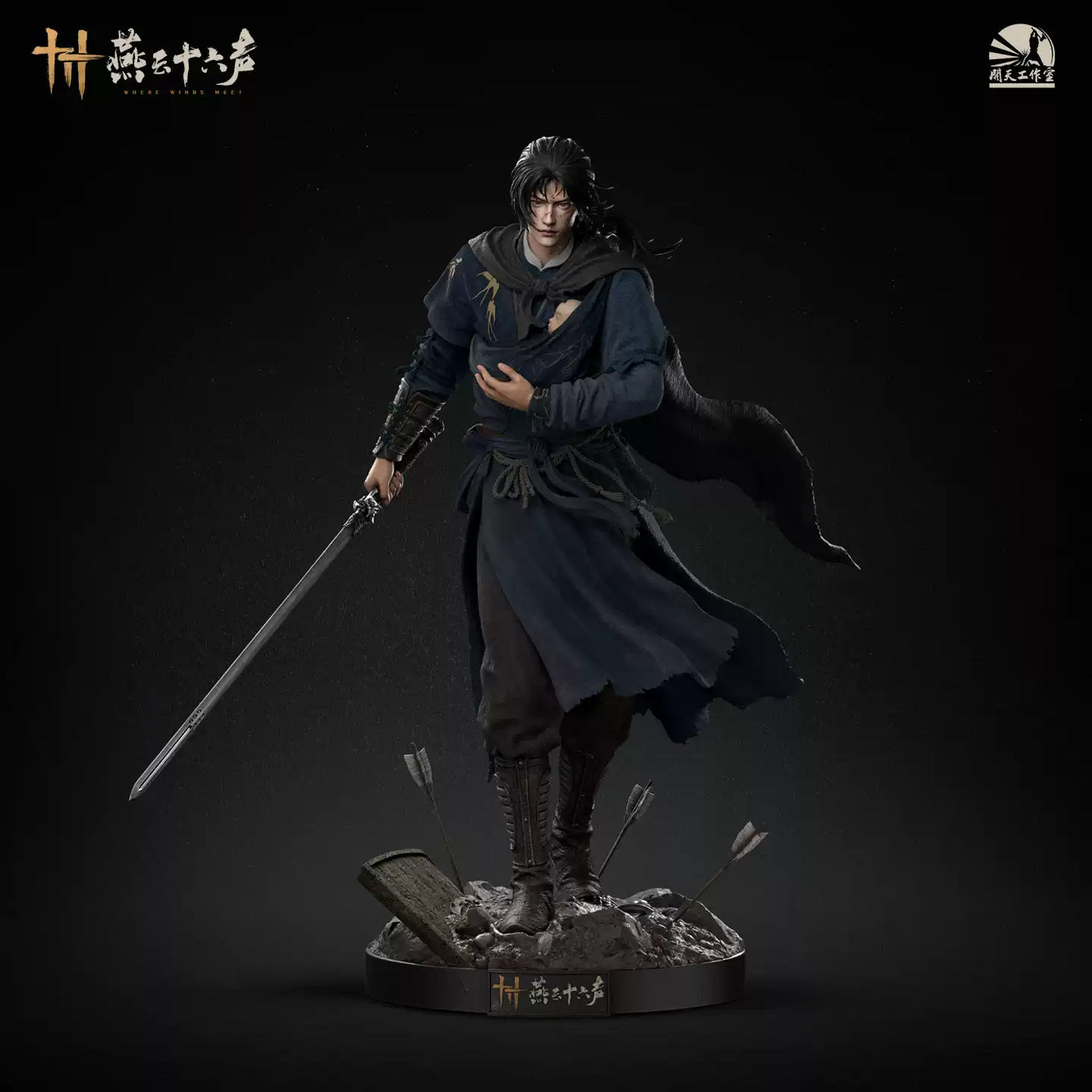 Where Winds Meet Jiang Wulang Statue Premium Collectible
