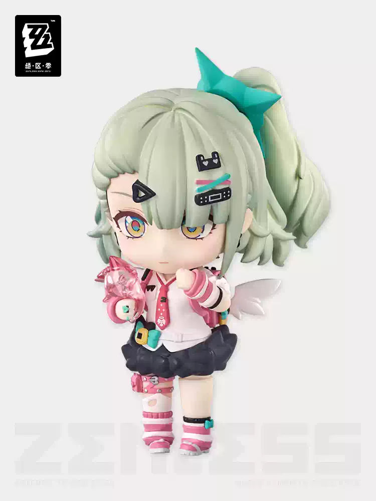 GSC Nendoroid - Sunna