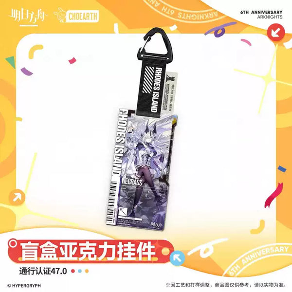 Arknights Arknights Pass Certification 47 Acrylic Pendant