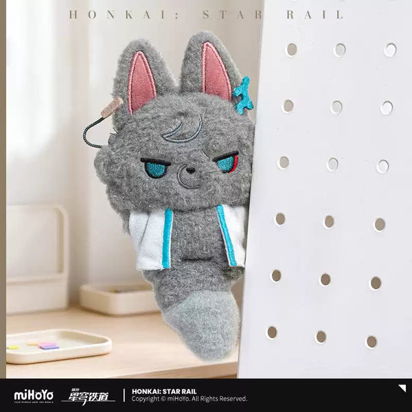Honkai: Star Rail • Fluffy Across the Blue Series Plush Pendant