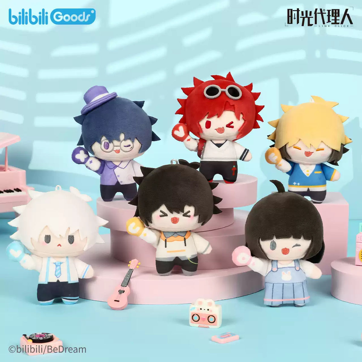 Link Click MiniQ Series Plush Pendant Blind Box
