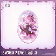 Wuthering Waves Fairy Tale Paradox - Denia Themed Gift Box
