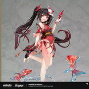 Honkai: Star Rail Sparkle 1/7 Scale Figure