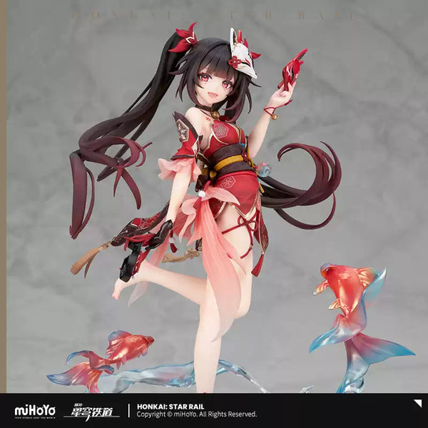 Honkai: Star Rail Sparkle 1/7 Scale Figure