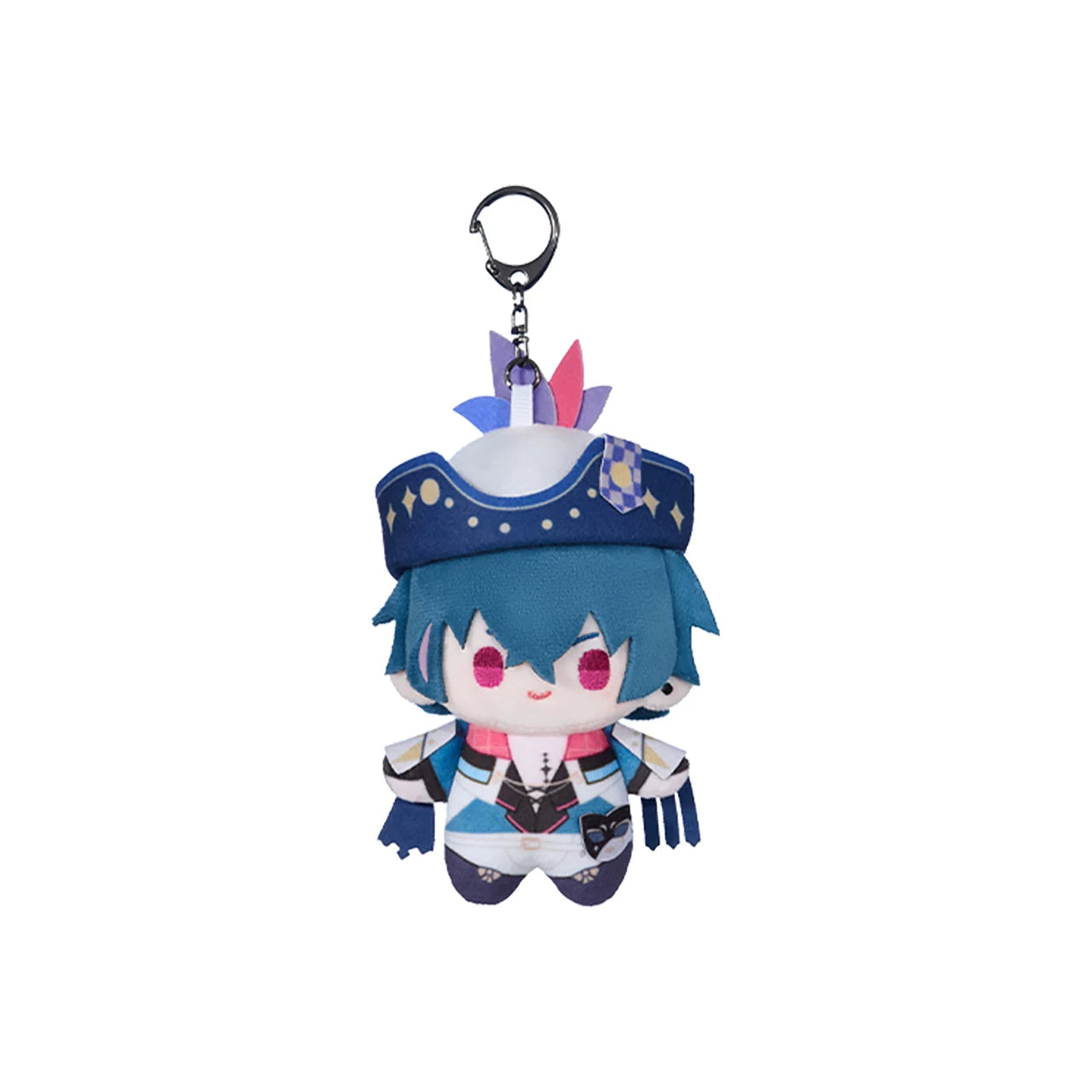 Adorable Mini Resonator Series Soft Plush Nunu Charm Keychain