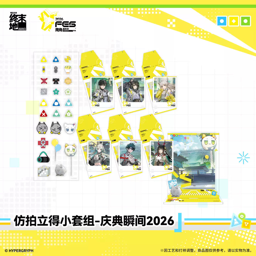 FES 2026 Celebration Moments Polaroid Style Card Set