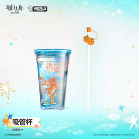 Drinking Straw Cup‑Quick Hydration