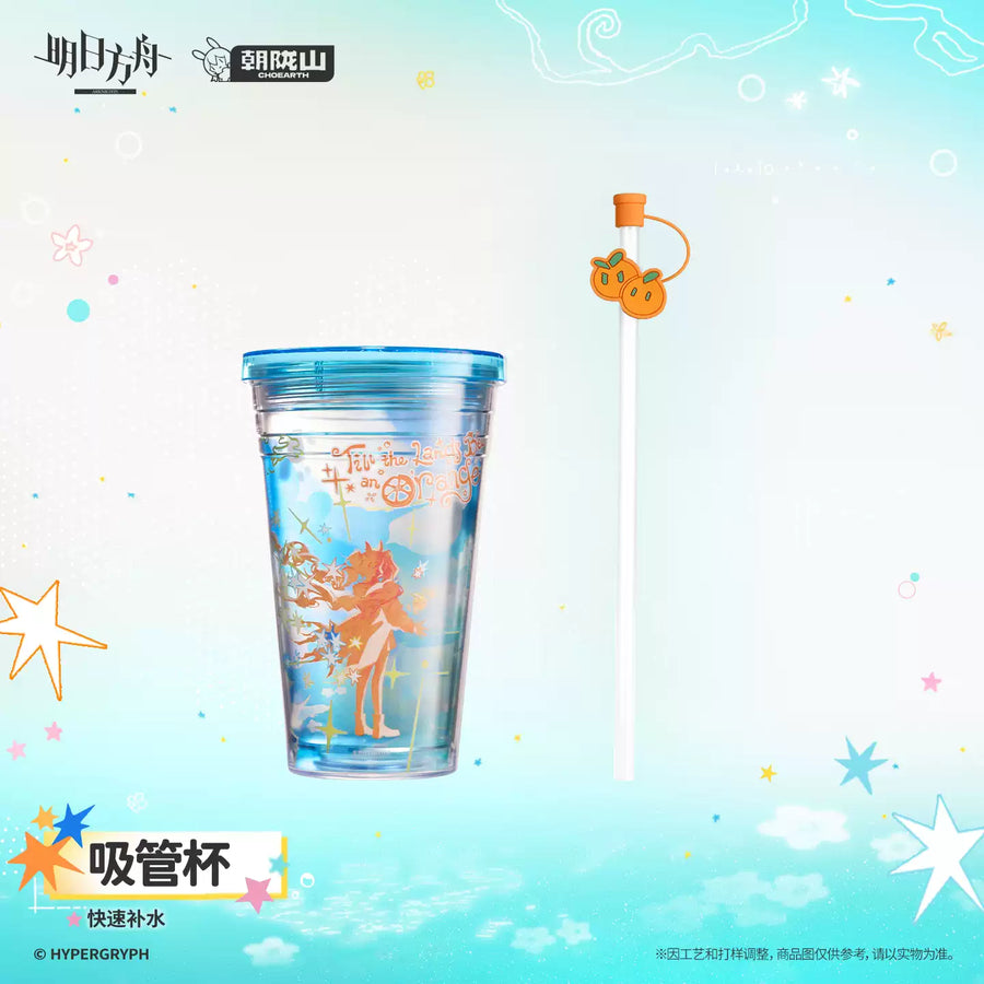 Drinking Straw Cup‑Quick Hydration
