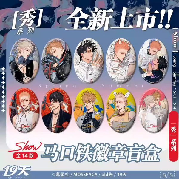 19 Days Show Series Badge Blind Box – Single Draw