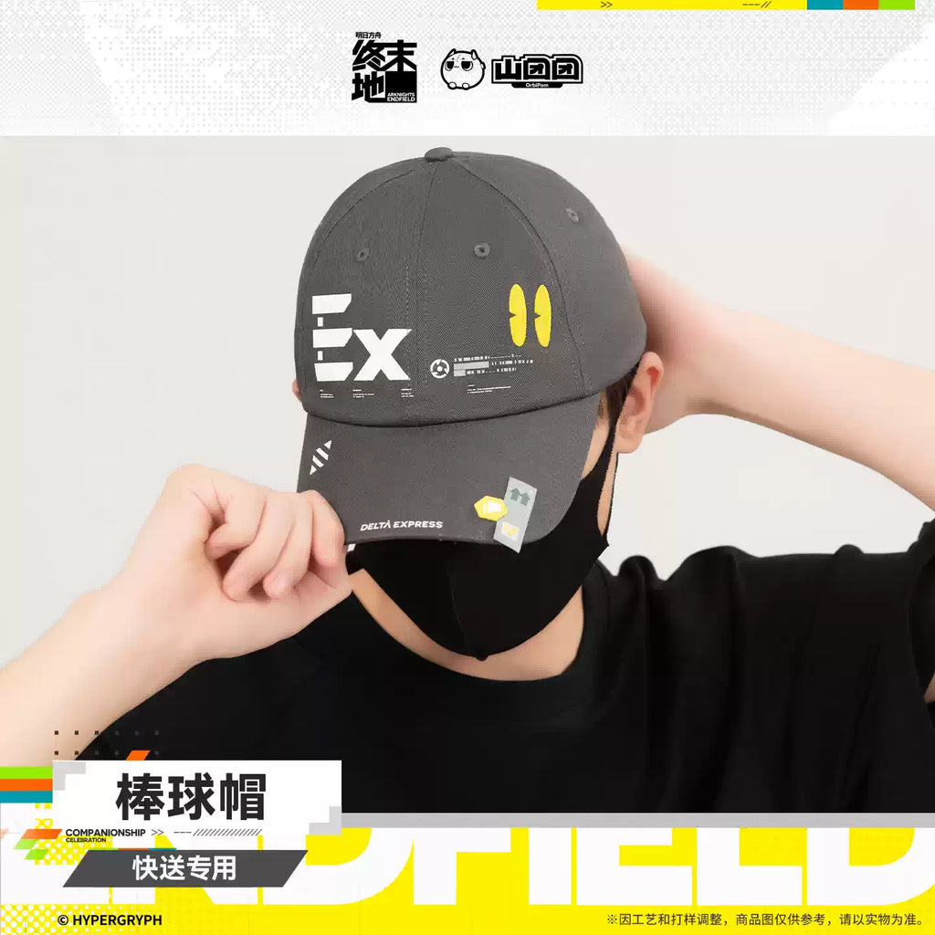 Exquisite Delivery/Support Baseball Cap