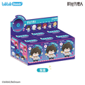 Whole Set