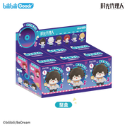 Link Click MiniQ Series Plush Pendant Blind Box – Whole Set