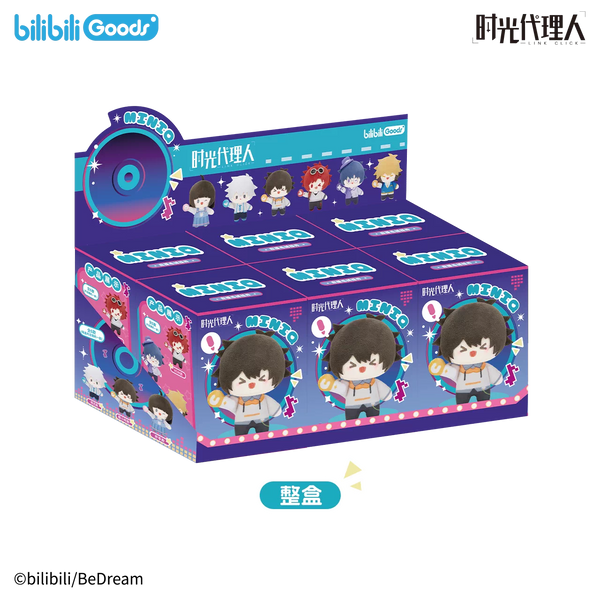 Link Click MiniQ Series Plush Pendant Blind Box – Whole Set