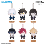 Link Click Chibi Plush Pendant Blind Box