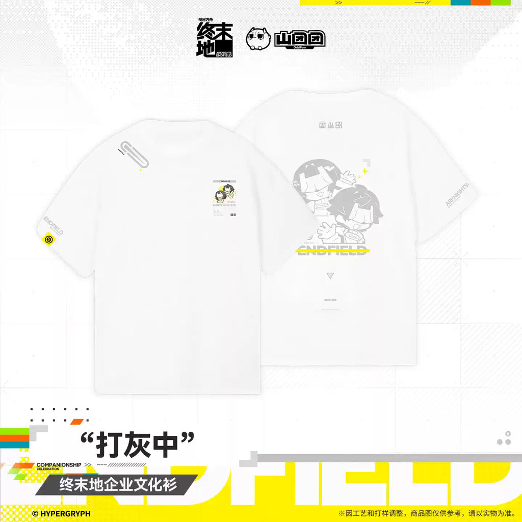Corporate T-Shirt - Mortaring In Progress