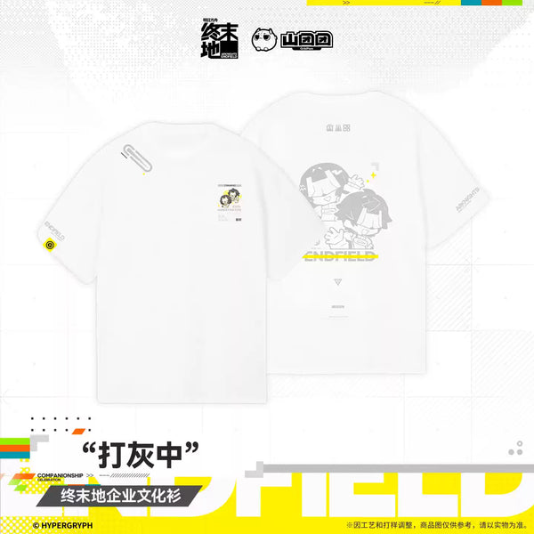 Arknights: Endfield Corporate T-Shirt - Mortaring In Progress