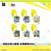 Arknights: Endfield FEST 2026 Celebration Moments Polaroid Style Card Set