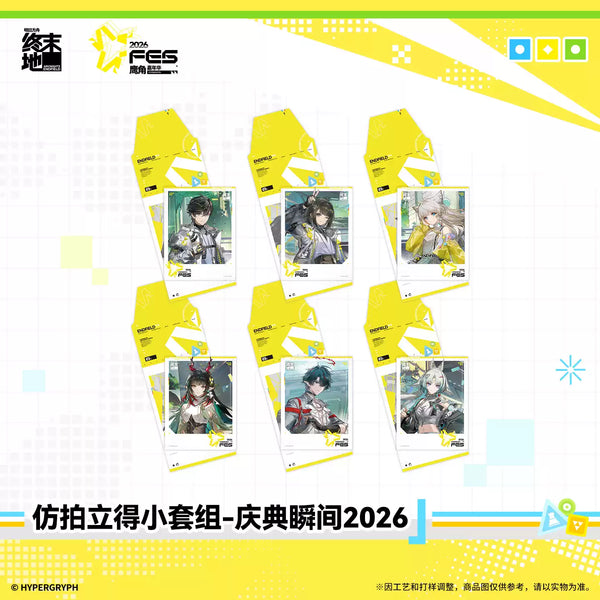 Arknights: Endfield FEST 2026 Celebration Moments Polaroid Style Card Set