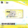 Perlica