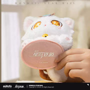 Honkai: Star Rail Lihua Cat Series Shoulder‑Sitting Plush Doll Yunli Ver.