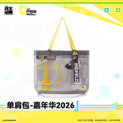 Arknights: Endfield FEST 2026 Shoulder Bag
