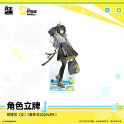 Arknights: Endfield Acrylic Character Stand – Female Endministrator