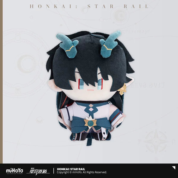 Honkai: Star Rail Chibi Doll Series Plush Doll – Dan Heng • Imbibitor Lunae