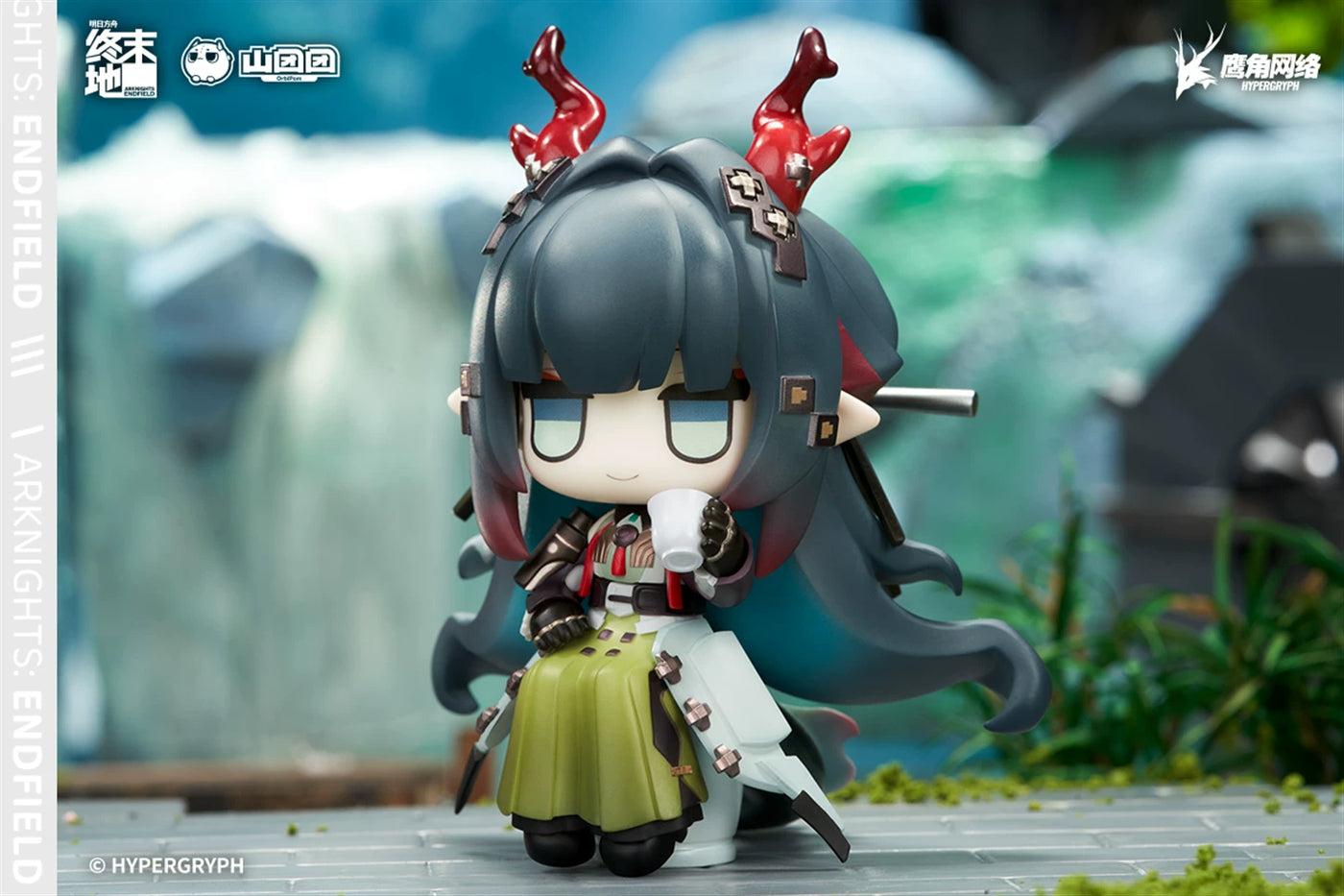 Arknights: Endfield ChatChat Chibi Figure – Zhuang Fangyi