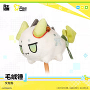 Arknights: Endfield FEST 2026 Plush Hammer – Wen Paopao