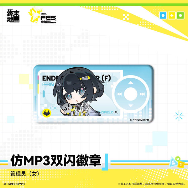Arknights: Endfield MP3-Style Double Flash Badge – Female Endministrator