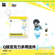 Arknights: Endfield FEST 2026 Chibi Multi-Function Acrylic Charm – Female Endministrator