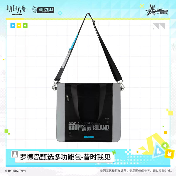 Arknights FES 2026 Rhodes Island Multi‑Function Tote‑Past Sight
