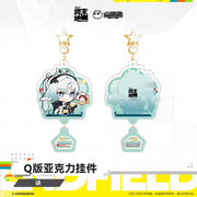 Arknights: Endfield Cute Chibi Style Acrylic Keychain – Arcane