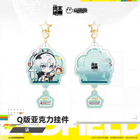 Cute Chibi Style Acrylic Keychain