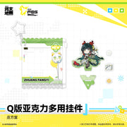 Arknights: Endfield FEST 2026 Chibi Multi-Function Acrylic Charm – Zhuang Fangyi