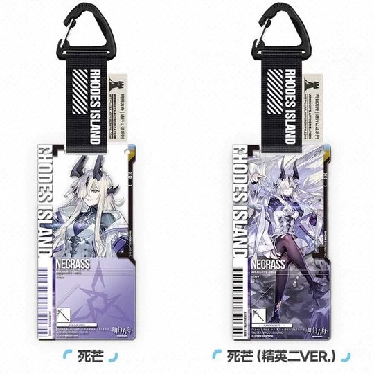 Arknights Arknights Pass Certification 47 Acrylic Pendant