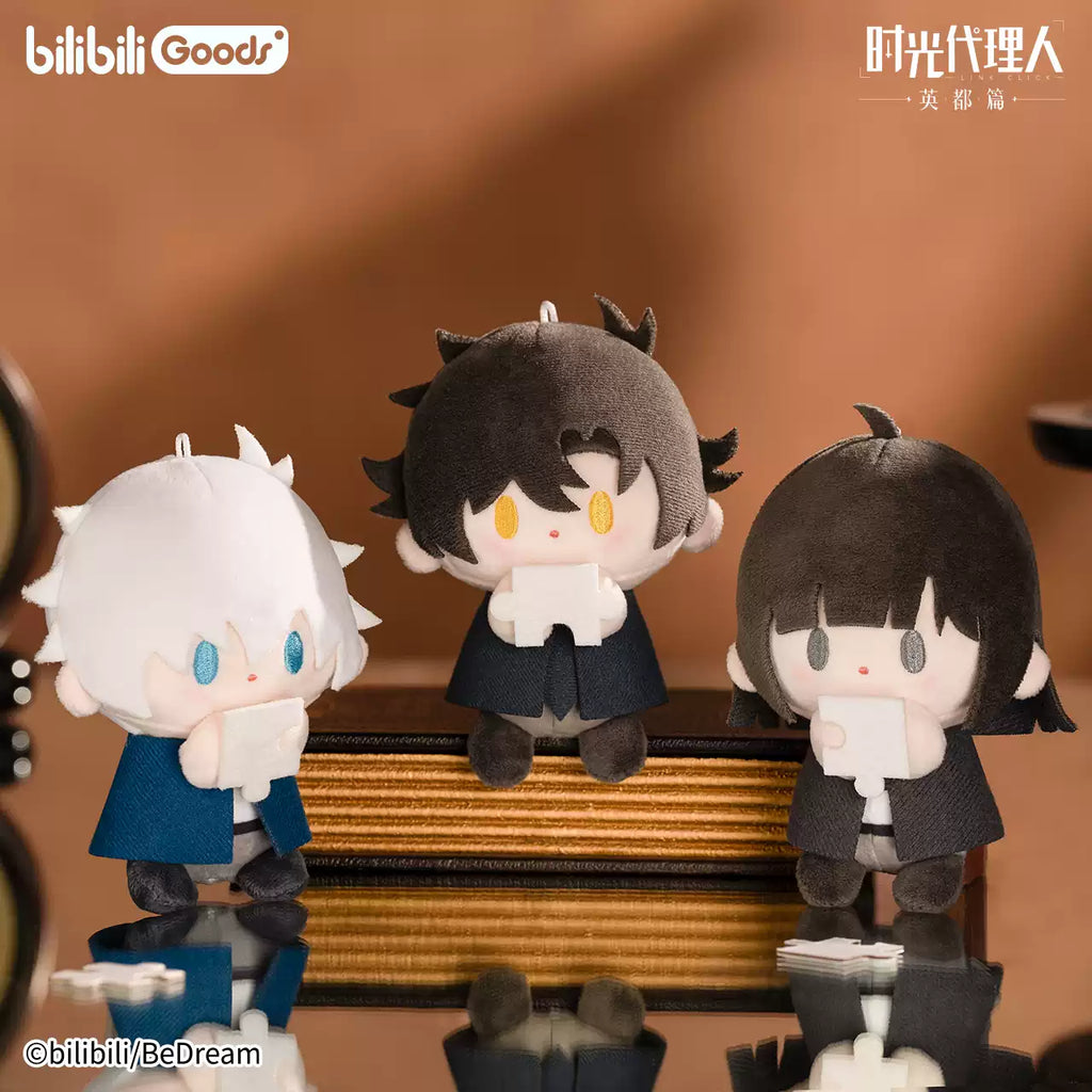 Chibi Plush Pendant Blind Box