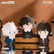 Link Click Chibi Plush Pendant Blind Box
