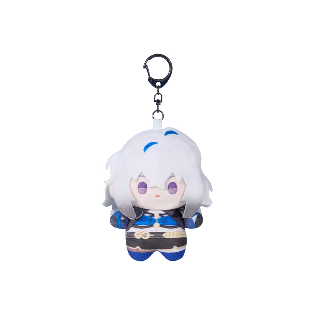 Adorable Mini Resonator Series Soft Plush Nunu Charm Keychain