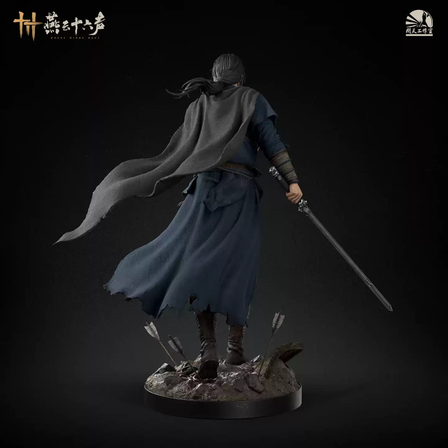 Jiang Wulang Statue Premium Collectible