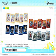 Arknights FES 2026 Collectible Card Set‑Past Sight