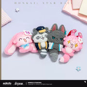 Honkai: Star Rail • Fluffy Across the Blue Series Plush Pendant