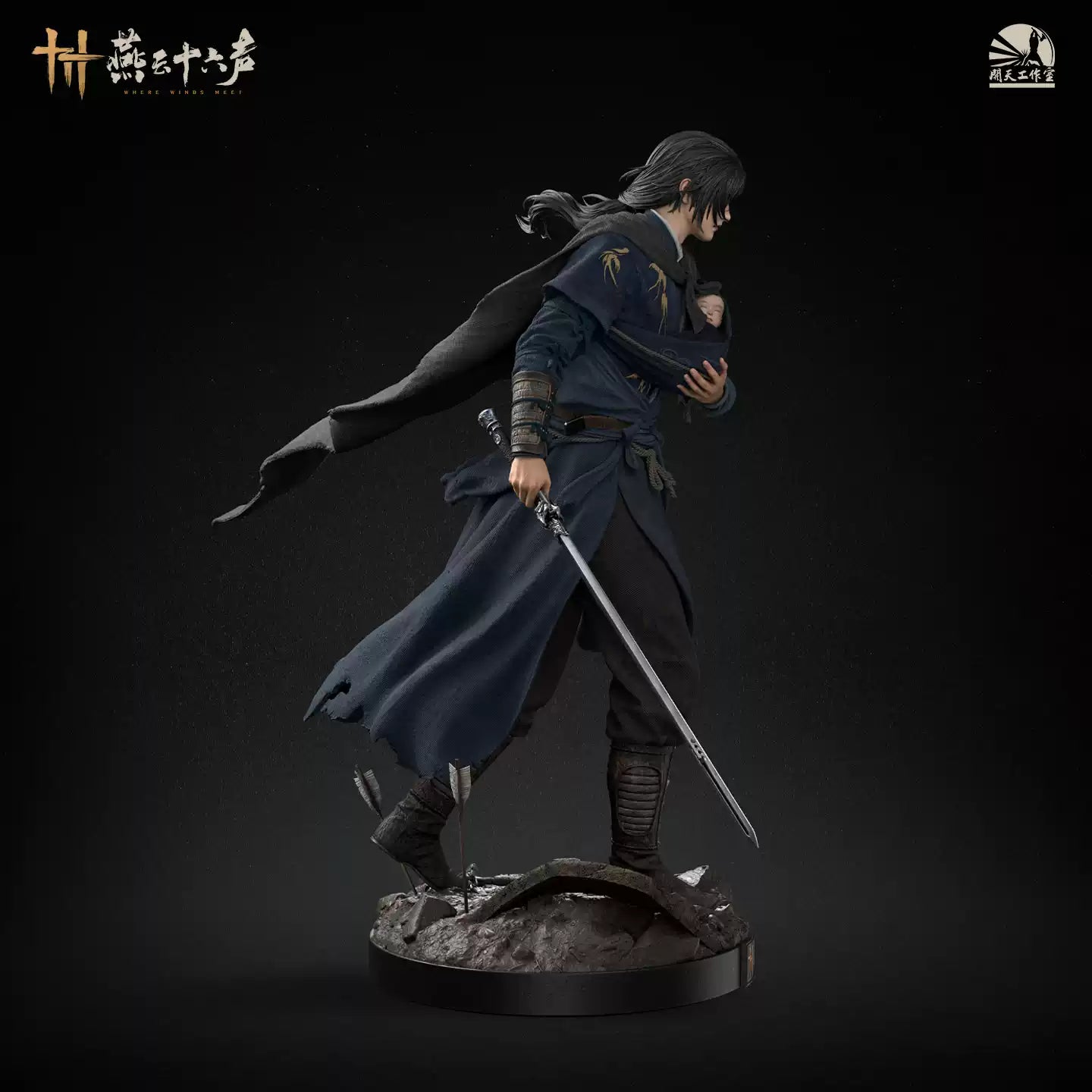 Jiang Wulang Statue Premium Collectible