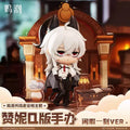 Premium Resonator Freeze Frame Series Zhanni Chibi Scale Figure