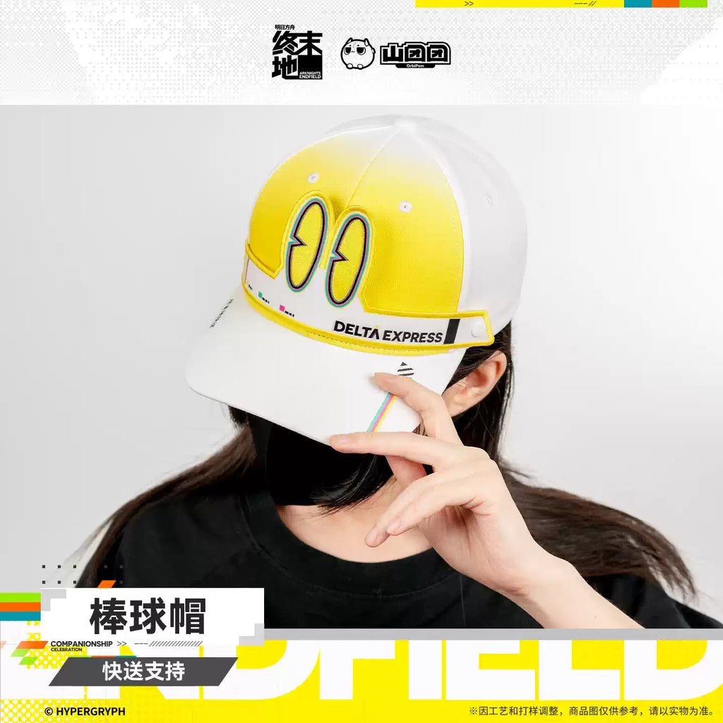 Exquisite Delivery/Support Baseball Cap