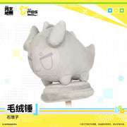 Arknights: Endfield FEST 2026 Plush Hammer – Dunzi