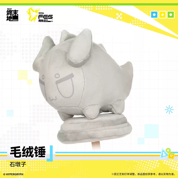 Arknights: Endfield FEST 2026 Plush Hammer – Dunzi