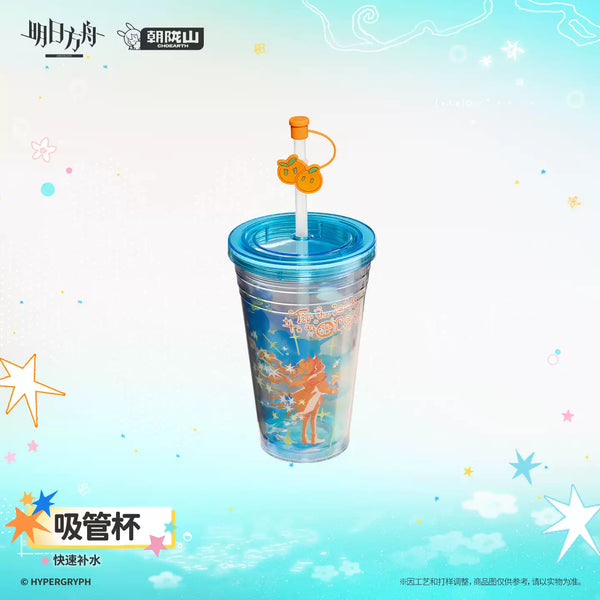 Arknights Drinking Straw Cup‑Quick Hydration