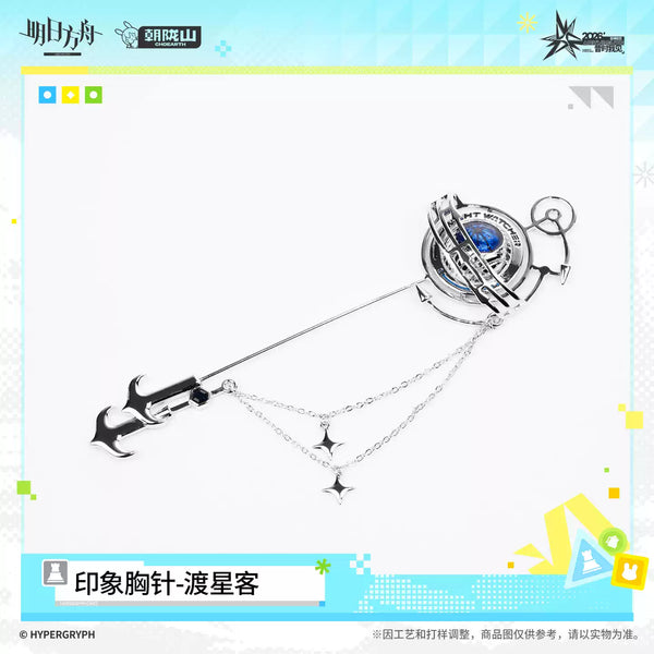 Arknights FES 2026 Impression Brooch‑The Star Voyager