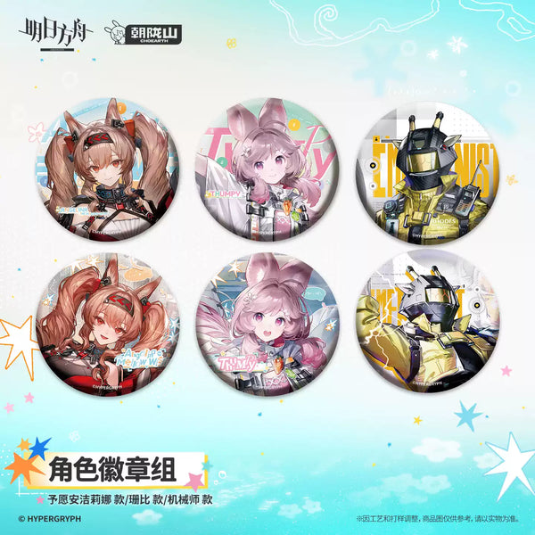 Arknights Character Badge Set